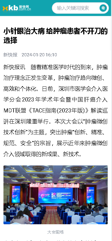 1707210843107763.png image.png